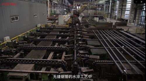 無(wú)縫鋼管質(zhì)量好不好，紅外熱像儀說(shuō)了算——論無(wú)損檢測(cè)技術(shù)在高品質(zhì)特種鋼鐵材料銷(xiāo)售中的核心價(jià)值